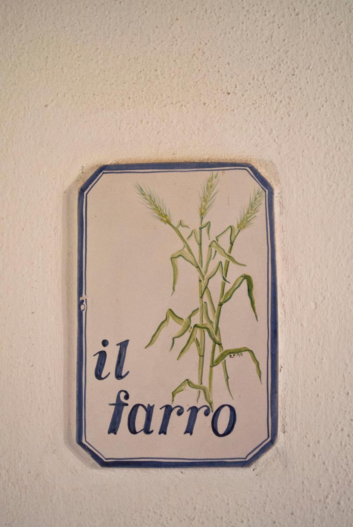 Agriturismo Cerqueto 阿夸彭登泰 客房 照片